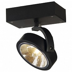 Спот SLV Kalu 147250