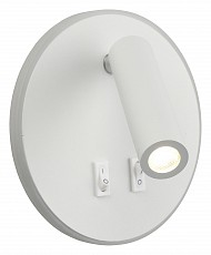 Бра Omnilux Soraga OML-12601-02