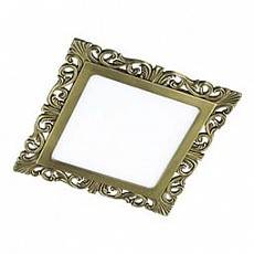 Встраиваемый светильник Novotech Peili 357272