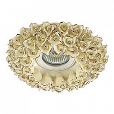 Встраиваемый светильник Novotech Farfor 370045