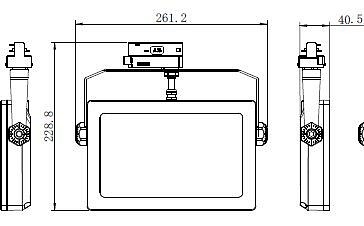 Светильник на штанге Deko-Light Flood 707032
