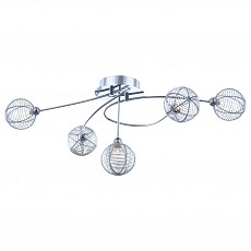 Потолочная люстра Globo Keira 56623-5