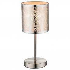 Настольная лампа декоративная Globo Lort 15085T