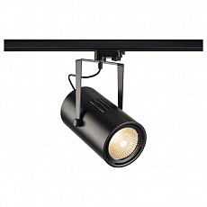 Светильник на штанге SLV Euro Spot 1001481