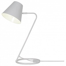 Настольная лампа офисная Zumaline Expir T18057-WH