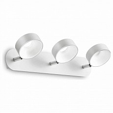 Спот Ideal Lux Oby OBY PL3