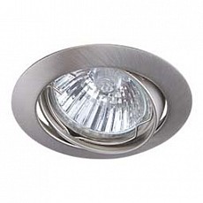 Встраиваемый светильник Arte Lamp Basic A2105PL-3SS
