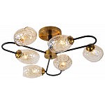 Люстра на штанге Rivoli Moonless Б0054856