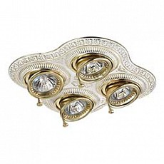 Встраиваемый светильник Novotech Vintage 370179