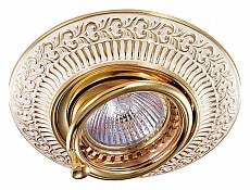 Встраиваемый светильник Novotech Vintage 370016