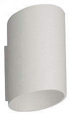 Бра Zumaline Slice 50603-WH
