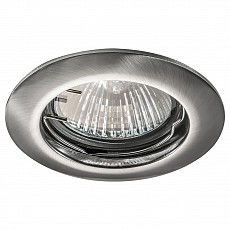 Встраиваемый светильник Lightstar Lega HI 011015