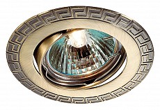 Встраиваемый светильник Novotech Coil 369615