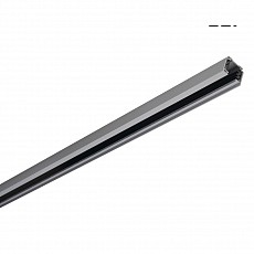 Трек накладной SLV  145302