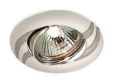 Встраиваемый светильник Novotech Fudge 369622