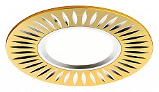 Встраиваемый светильник Ambrella Light A A507 GD/AL