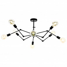 Люстра на штанге Eglo ПРОМО Exmoor 49037