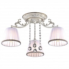 Потолочная люстра Odeon Light Veado 2697/3C