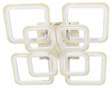 Потолочная люстра Escada Attic 10219/8LED 130W