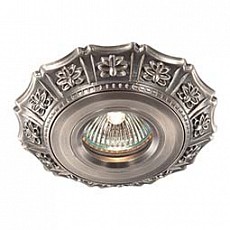 Встраиваемый светильник Novotech Vintage 369934