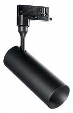 Светильник на штанге Ideal Lux Smile 15w SMILE 15W CRI80 50° 3000K BK