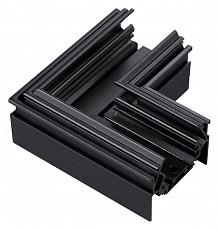 Соединитель угловой L-образный для треков встраиваемых Novotech SMAL 135228