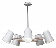 Люстра на штанге Mantra Looker 3770