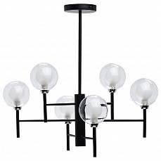 Люстра на штанге DeMarkt Бремен 606012306