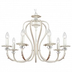 Подвесная люстра Lucia Tucci Salerno SALERNO 138.7