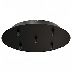 Основание на подвесе SLV Fitu 132620