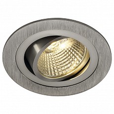 Встраиваемый светильник SLV New Tria 77 113906
