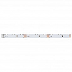 Лента светодиодная Paulmann YOURLED 70332