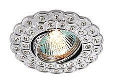 Встраиваемый светильник Novotech Flower 369822