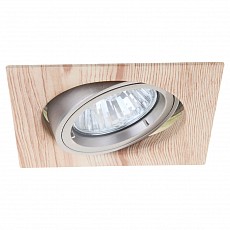 Встраиваемый светильник Arte Lamp Eclipse A2208PL-3BR