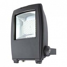 Настенный прожектор Globo Projecteur I 34220