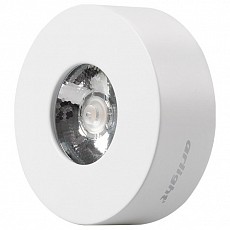 Накладной светильник Arlight Ltm-rоll-70 020774