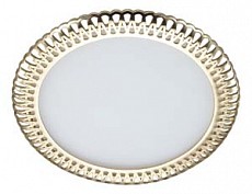 Встраиваемый светильник Novotech Sade 357369