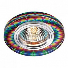 Встраиваемый светильник Novotech Rainbow 369911