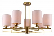 Люстра на штанге Rivoli Hilda Б0055444