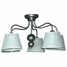 Потолочная люстра Namat Eryk 1771