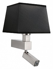 Бра с подсветкой Mantra Bahia 5234+5240