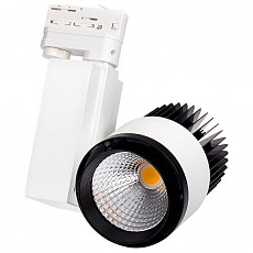 Светильник на штанге Arlight Lgd-537 017670