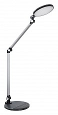 Настольная лампа офисная Globo Konsti 58428B