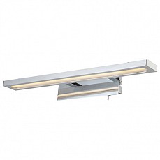 Накладной светильник Globo Sahara 68058W