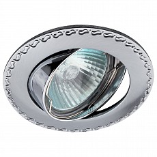 Встраиваемый светильник Эра KL23 ST-16025 SCH/CН