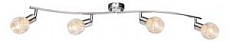 Спот Globo Keith 541006-4