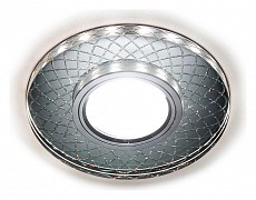 Встраиваемый светильник Ambrella Light S S173 CL/CH