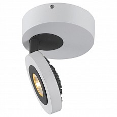 Спот Arte Lamp Mars A3173AP-1WH