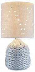 Настольная лампа декоративная Escada Natural 10181/T White