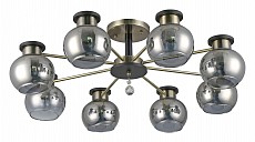 Потолочная люстра Rivoli Josepha Б0050316